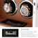 Watch Winder Box for 4 Automatic Watches (White + Brown)
